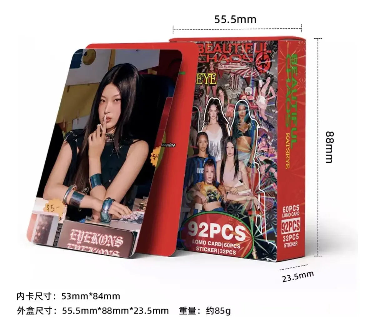 Set 92 Lomo Cards KATSEYE Beautiful Chaos a Todo Color