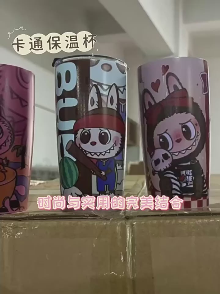Vaso Infantil Labubu con Bombilla y Tapa Antiderrame